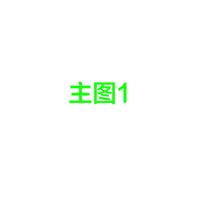 阿迪达斯儿童(ADIDAS KIDS) 男大童FortaRun K跑步鞋 AH2620