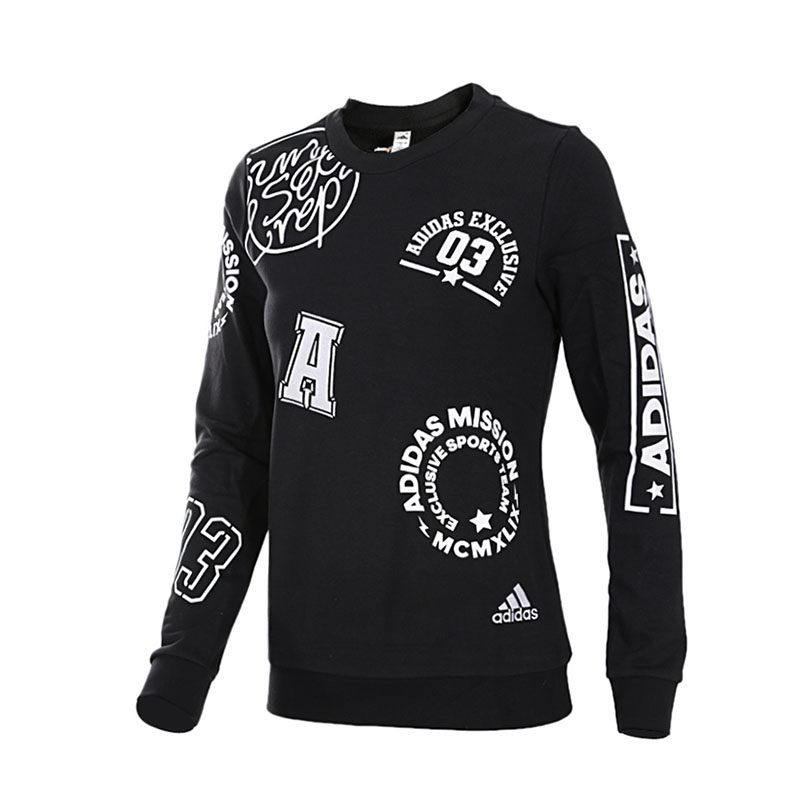 ADIDAS阿迪达斯新款女子上衣圆领运动休闲舒适长袖-AZ7701 S AZ7701