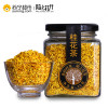 陌上花开金桂花茶 烘干桂花茶叶桂花干