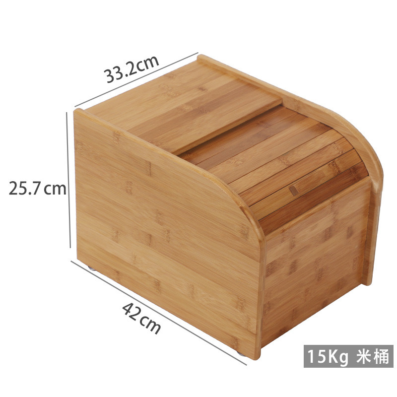棠溪塘米桶米盒子储米箱装米缸加厚防虫防潮密封家用储面箱 15KG（送竹制量米杯）