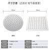 特大淋浴大花洒单顶喷头纯钢大顶喷304不锈钢超薄超强增压莲蓬头_5 超薄圆形4寸