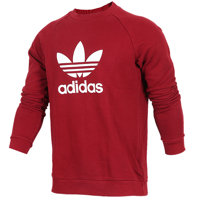 阿迪达斯（ADIDAS）男款运动休闲卫衣套头衫AY7791/CW1235/DX3615 CX1897（男） L