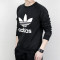 阿迪达斯（ADIDAS）男款运动休闲卫衣套头衫AY7791/CW1235/DX3615 CX1897（男） L