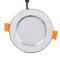 led2.5寸筒灯嵌入式3w客厅4寸7.5公分5w7w9w12w佛山室内天花_2 6寸18W暖光