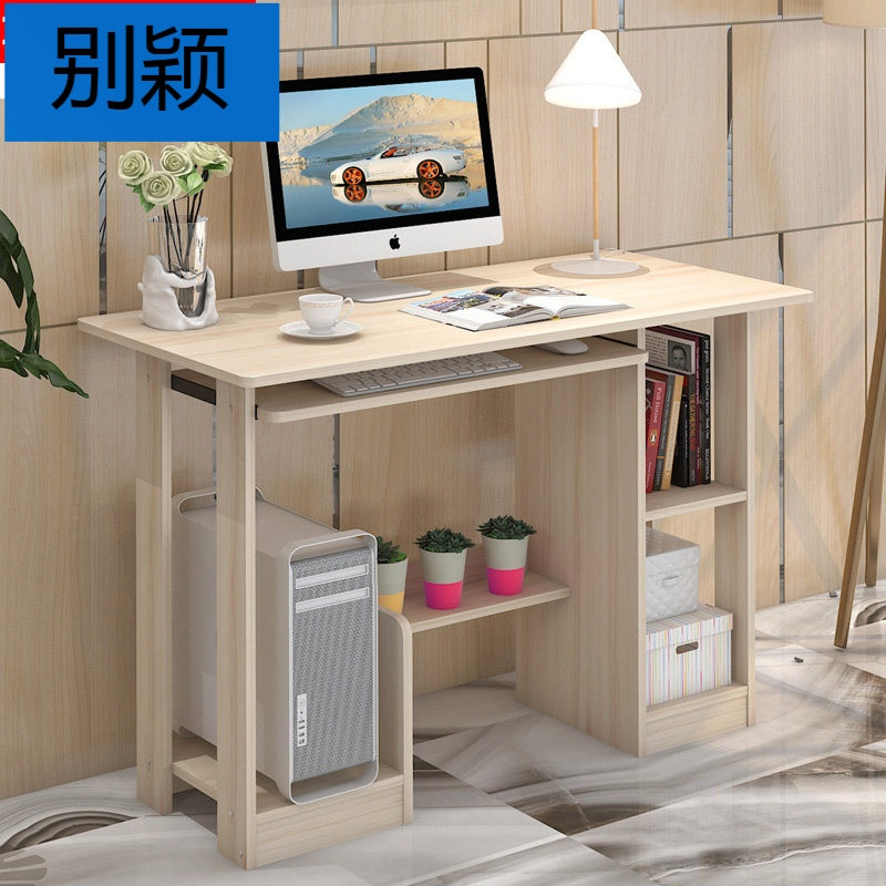 别颖北欧电脑台式桌家用简约经济型学生写字桌电脑书桌一体桌书柜组合 1米北美简易款