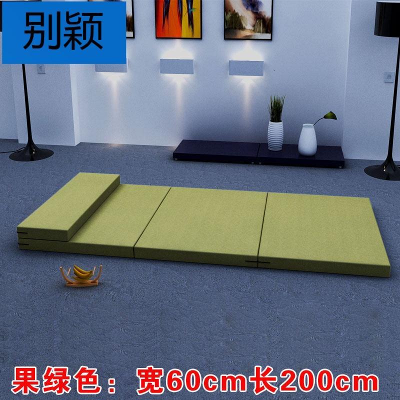别颖折叠床垫60cm床经济型90cm双人地铺睡垫折叠褥子懒人床单人1.2米_0 果绿色：60*200cm