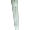 ZDET PP-R给水管，直管外径50mm，壁厚4.6mm (单位：米）