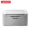 联想(Lenovo)LJ2206W 黑白A4激光打印机 WIFI激光打印机