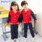 Memedi幼儿园园服春秋套装英伦小学生校服班服春秋装运动会儿童校服定制_6 180cm(180码（参照尺码标选码）) 白色-T恤