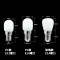 LED小灯泡E12/E14螺口暖黄白光冰箱灯微波炉灯油烟机灯缝纫机灯泡E14-LED冰箱泡 E12-LED冰箱泡 默认尺寸