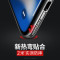 坚酷 iPhone x手机套 硅胶软 苹果x保护壳 TPU电镀边框透明四角全包边防摔后壳 爱疯叉外壳商务轻薄手机壳新款 XsMax【6.5寸】黑色
