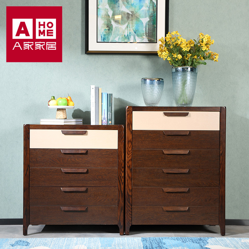 A家家具斗柜C085 五斗柜