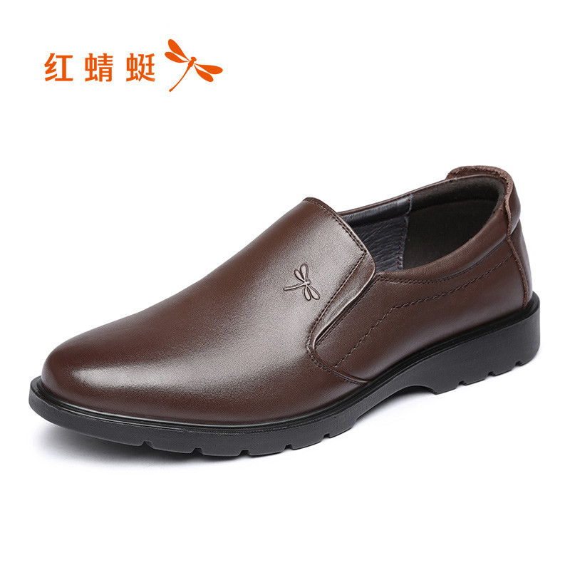 红蜻蜓男鞋秋季正品真皮透气软底中老年男士爸爸鞋商务休闲皮鞋男 酒红色 39码