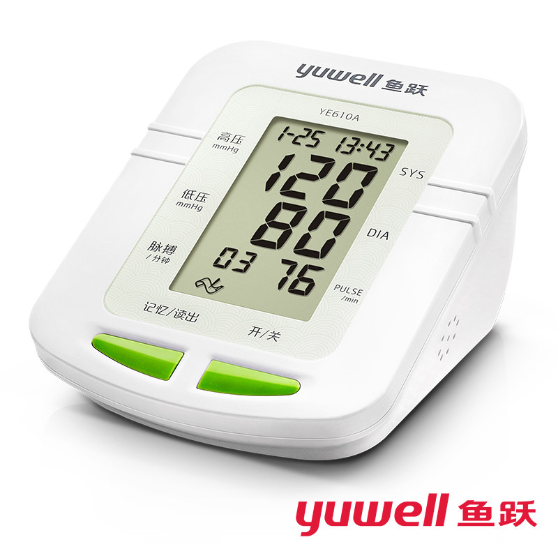 鱼跃臂式电子血压计 YE610A
