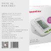 鱼跃臂式电子血压计 YE610A