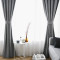 北欧现代简约纯色棉麻风格窗帘成品定制客厅卧室飘窗窗帘遮光布_2_9_5 浅灰色 2.5宽*2.7高一片【打孔】