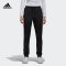 阿迪达斯(adidas)女款PERFPTWOVEN3长裤运动裤BK2625/BK2630 BK2625（女） S
