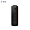 科大讯飞（iFLYTEK）翻译机2.0离线拍照多语种翻译器