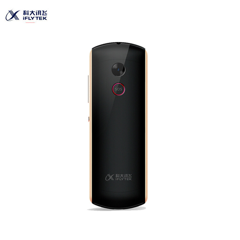科大讯飞（iFLYTEK）翻译机2.0离线拍照多语种翻译器