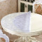 pvc软玻璃彩色圆桌桌布垫家用圆形桌垫餐桌布_2 70cm圆形 水墨花