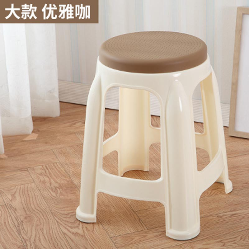 塑料凳子家用简约时尚创意椅子加厚凳子板凳塑料成人板凳高方凳餐桌凳住宅家具坐具 凳 咖啡色大号