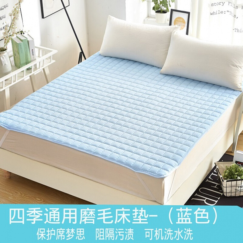 床垫被床褥子单双人榻榻米床垫保护垫薄防滑床护垫1.2米/1.5m1.8m_14_1 1.2*2.0m床 床垫款-蓝色