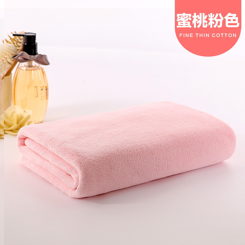 Curbblan卡伴孕婴童浴衣浴巾婴儿浴巾成人儿童浴巾纤维吸水性5s及以下加厚超柔儿童毛巾被盖毯75*150cm 蜜桃粉