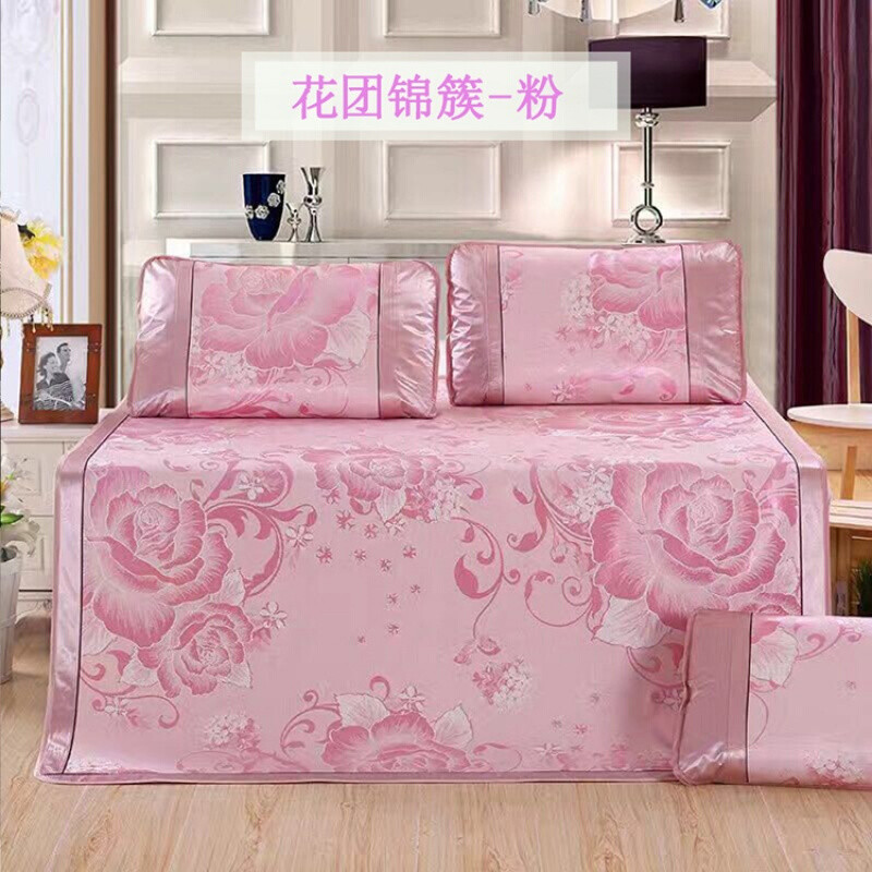 冰丝席三件套1.8m床夏季凉席1.5折叠双人夏天空软席子_1 1.5m(5英尺)床 花团锦簇-粉