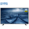 HYUNDAI/现代电视S32A 高清 32英寸电视机 液晶平板彩电电视机
