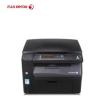 富士施乐 (Fuji Xerox)CM118WA4彩色一体机加DocuWorkes CenterWare软件