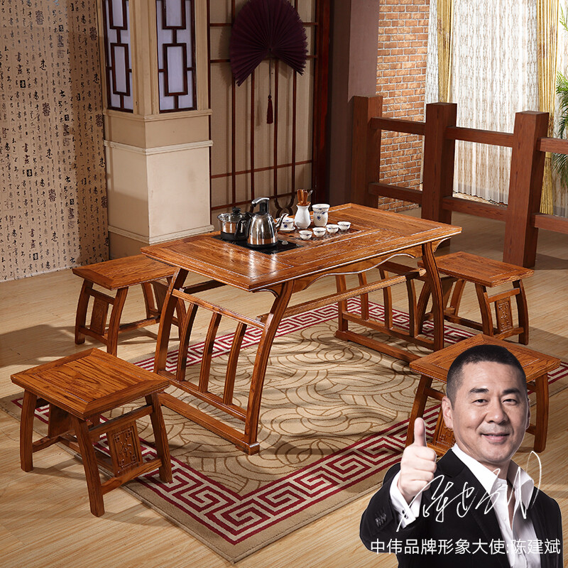 中伟(ZHONGWEI)实木茶桌功夫茶桌新中式茶几桌实木茶台桌椅组合1200*660*660mm 功夫款茶桌马凳1200*660*660mm