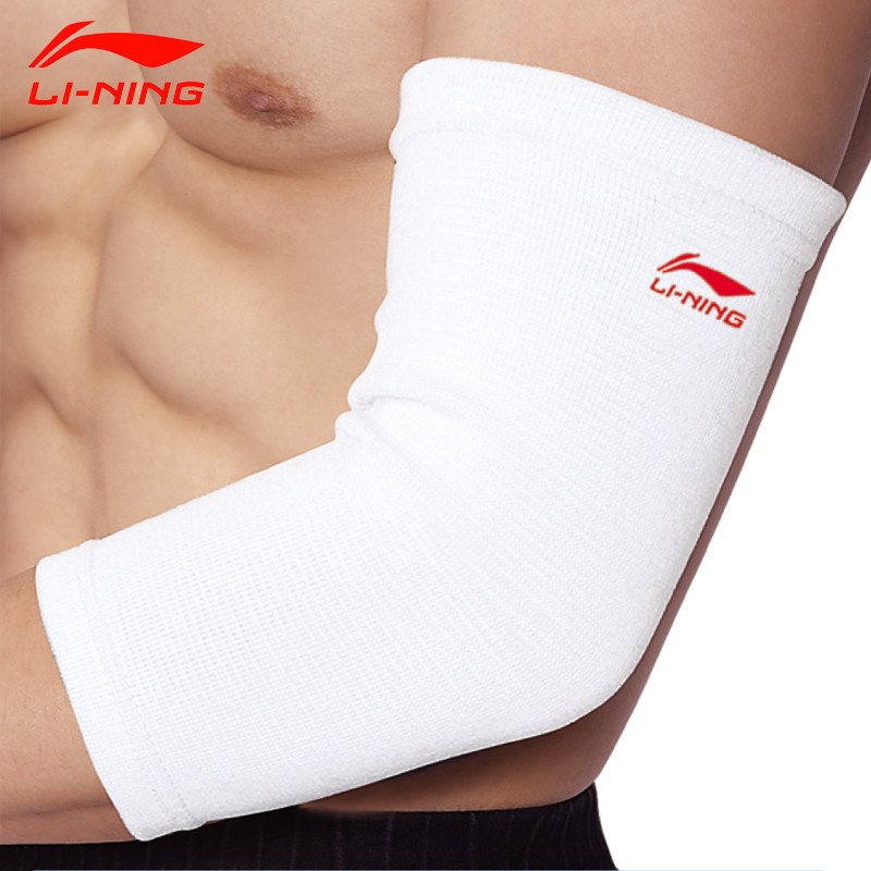 李宁(LI-NING)运动护具护肘护手臂关节炎空房保暖网球肘运动健身男女款运动护臂篮球排球【两只装】264 XL(肘围26-33) 白色【两只装】