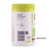 swisse奶蓟草片200粒