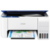 爱普生（EPSON) L3115 彩色原装墨仓式多功能一体机 （打印、复印、扫描） 家庭作业打印好帮手