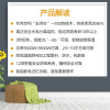 约克(YORK)即热式电热水器YK-F6（金）