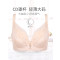 依曼丽大胸包容大码CD罩杯文胸 大胸显小调整型收副乳内衣YK16810 90C 浅紫