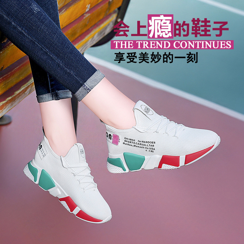 百年纪念 1769 女鞋1 白色 39