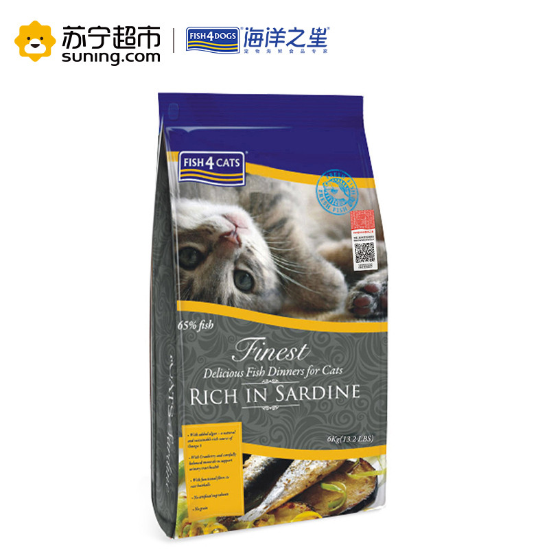 海洋之星沙丁鱼猫粮6KG