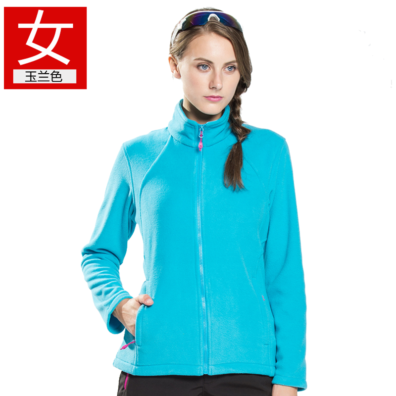 户外情侣保暖抓绒衣男女开衫秋冬季摇粒绒保暖外套透气加厚冲锋衣内胆登山服外套_1 XXL 女-玉兰