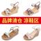 断码清仓百丽玛仕专柜正品真皮坡跟粗跟凉鞋女夏多款可选特价包邮_1_8 1-2-黑色-2NT48 38