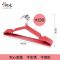 邦禾 不锈钢浸塑实心衣架晾衣架防滑衣服衣挂架 裤架衣撑晒挂衣架 大红色（10个装）