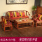 实木沙发组合整装客厅三人纯实木小户型榆木中式红木禅意仿古简约 组合_图片6