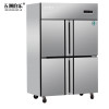 五洲伯乐 CF-1200 870升双温铜管厨房冰箱