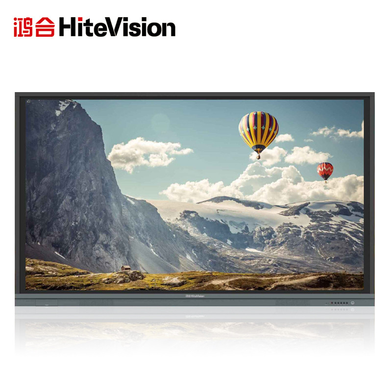 鸿合(HiteVision)HD-I7580E超高清75英寸智能教育会议交互式平板白板触摸一体机