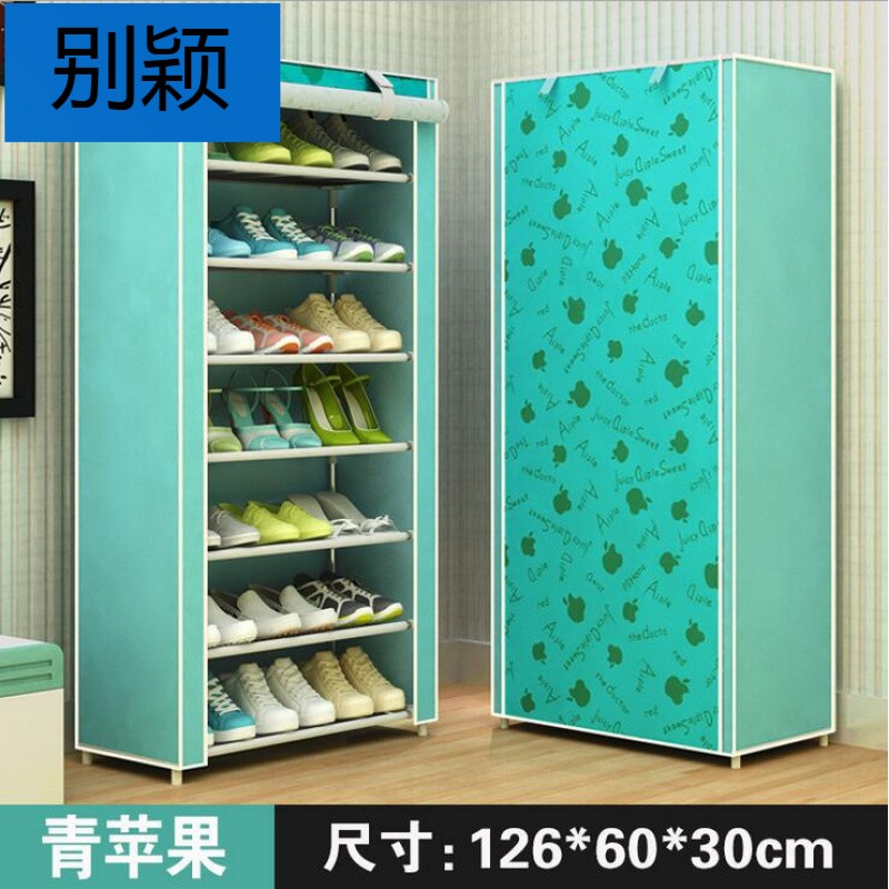 别颖简易无纺布防尘鞋柜创意组装印个性图案柜收纳鞋架_2 青苹果