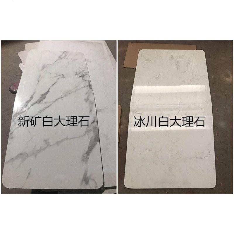 北欧简约大理石餐桌设计师餐厅长方形桌椅组合家用饭桌轻奢餐桌椅_656_215 台面有冰川白新矿白可选