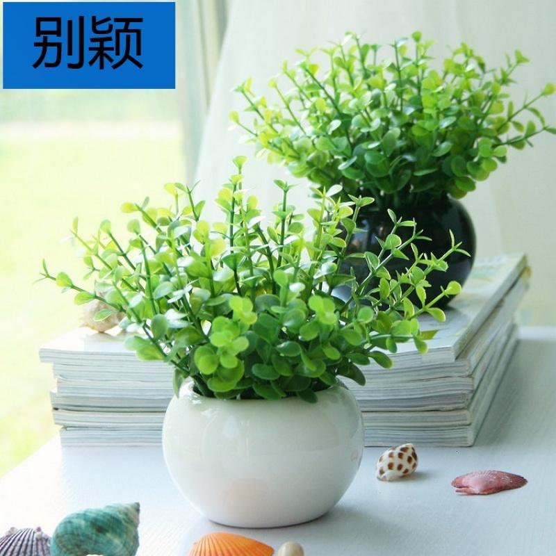 别颖仿真花迷你绿植盆栽假花小盆景花卉装饰办公室桌面小圆盆特价_1_8 需要亲收货后梳理一下哦