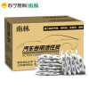 【超值2kg 送个性车贴】南林 车用活性炭汽车用竹炭包新车除甲醛除异味汽车皮革味烟味车内除臭