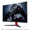 HKC G32Pro 31.5英寸2K显示器