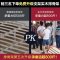 欧式床实木床1.8米双人床主卧皮床雕花现代简约床美式公主床婚床_838_296 1500mm*2000mm_X01卧室6件+客厅3件+餐厅